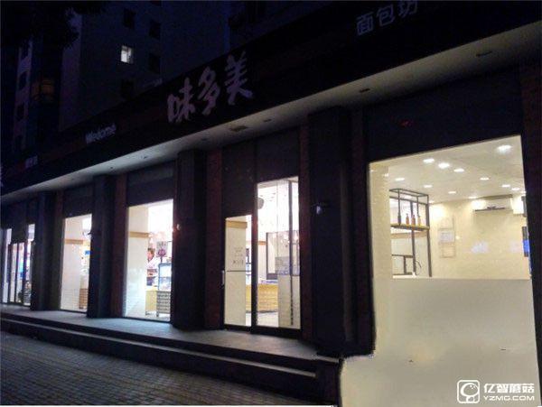 紅米手機3S/紅米Note 3/紅米手機3標準版/高配版對比