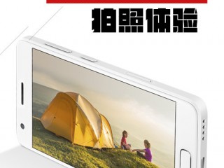 聯想ZUK Z2拍照怎么樣?聯想ZUK Z2拍照體驗