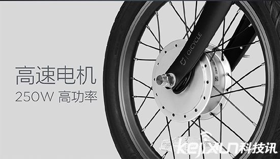 小米智能自行車出爐 價格超乎想象！