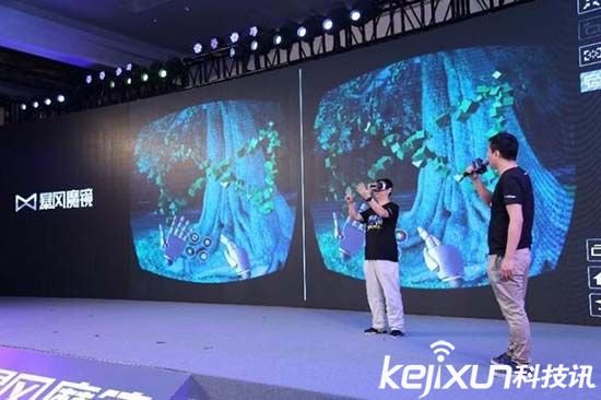 暴風魔鏡又出新產品 暴風魔鏡5到底有什么新奇?