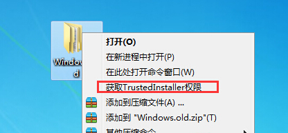 如何在win10系統(tǒng)中刪除Windows.old文件夾?