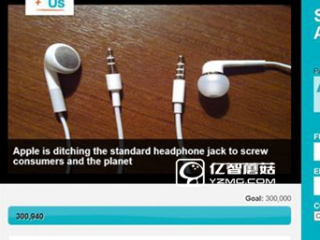 悲劇！iPhone 7取消耳機接口惹怒30萬果粉