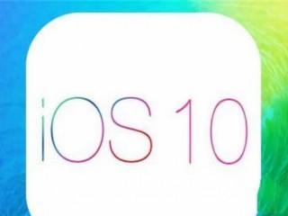 iOS10 beta2什么時候發布？ iOS10 beta2功能介紹