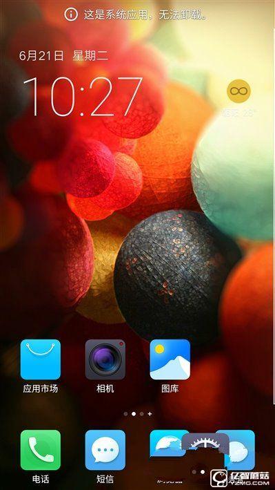 格力手機2怎么樣 格力手機2全面評測