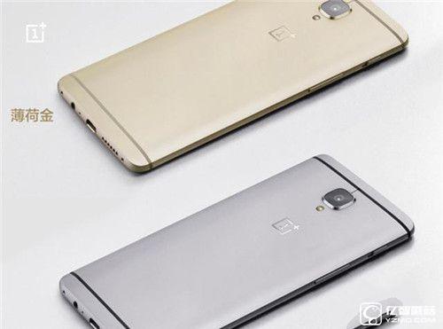 一加手機(jī)3和華為P9區(qū)別對(duì)比評(píng)測(cè)