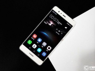 華為榮耀8和p9區(qū)別對(duì)比評(píng)測(cè) 華為P9和榮耀8哪個(gè)好？