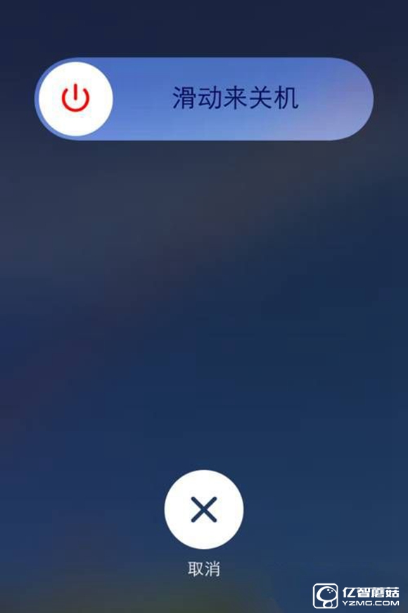 iPhone手機Home鍵失靈怎么辦?Home鍵失靈解決辦法