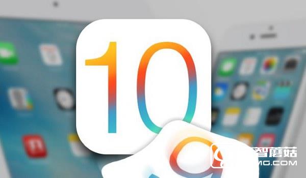 iOS 10升級攻略：你不全知道的iOS10升級方法大全