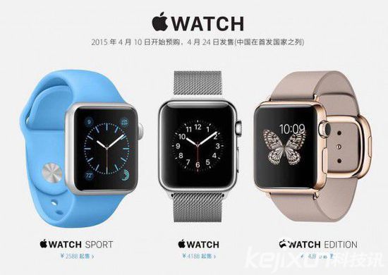 iwatch2換屏高能 蘋果收購這個屏幕到底是什么？