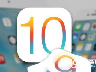 iOS 10升級攻略 蘋果iOS10升級方法大全