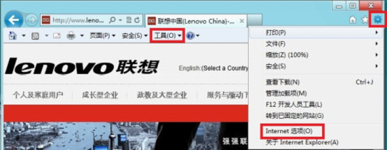 win8怎么設置ie在新選項卡中打
