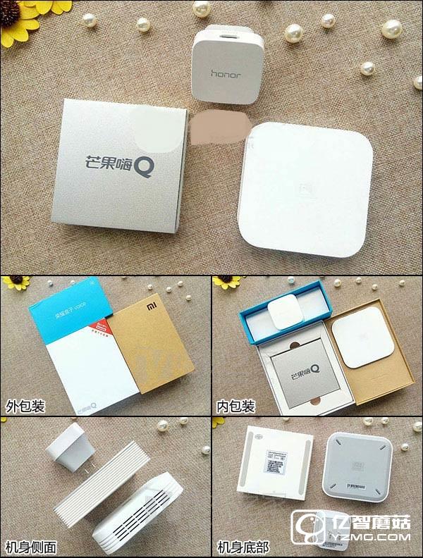 語音盒子機身設計對比 語音盒子機身設計對比