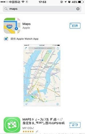 iOS10自帶軟件刪除怎么恢復  iOS10自帶軟件刪除恢復教程