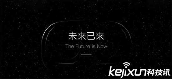 AylaC輪融資已到位! 物聯網就業前景如何?