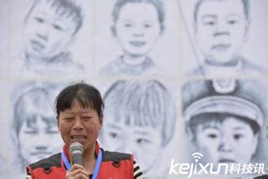 兒童智能穿戴市場(chǎng)巨大 兒童安全防拐賣(mài)設(shè)計(jì)需加緊