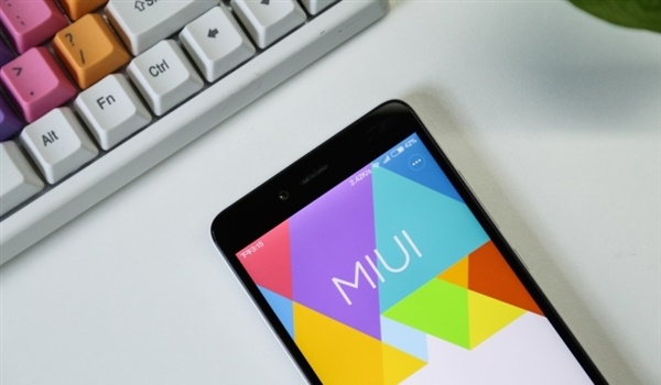 MIUI廣告太多遭米粉不滿 但小米說還要繼續(xù)在MIUI里做廣告