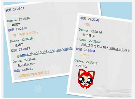 年底將至，騙子花樣百出，如何巧識騙局？