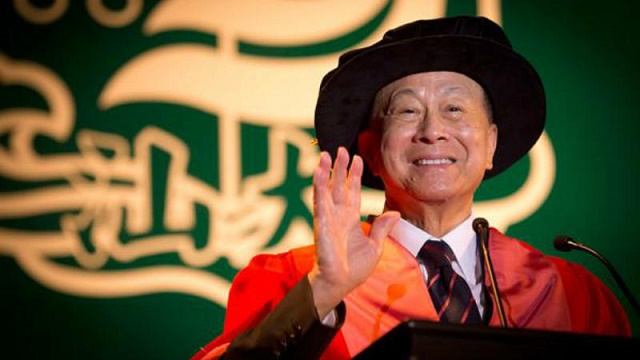 李嘉誠汕頭大學(xué)畢業(yè)典禮演講：未來就在眼前