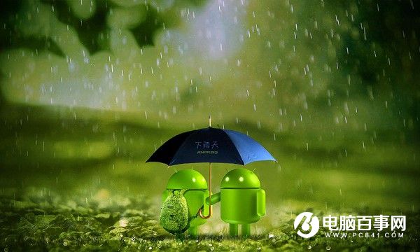 Android內核與高通芯片存缺陷 57%安卓機存在安全風險