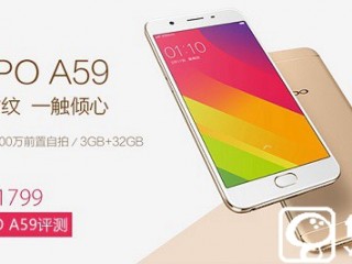 OPPO R9與OPPO A59參數(shù)對比評測 有什么不同?