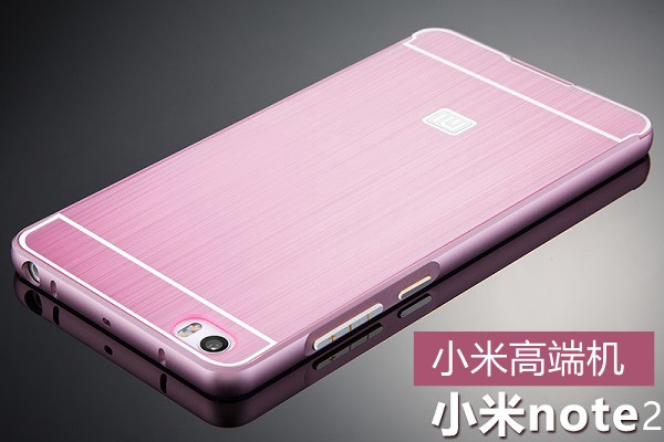 小米下半年將發(fā)布4000以上高端機(jī) 會(huì)是小米Note2嗎