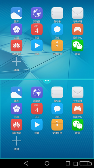 尖phone對決:榮耀5A PK 紅米Note 3(暫不發布)