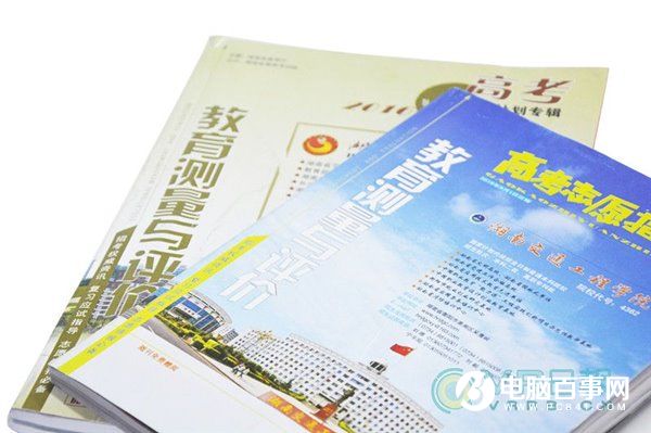 高考填志愿指南：那些和VR相關(guān)的專業(yè)