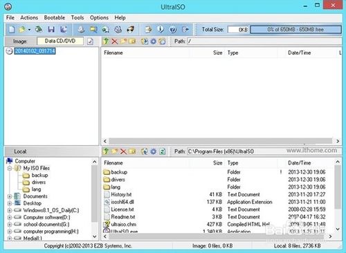 安卓Win8.1二合一雙系統(tǒng)安裝