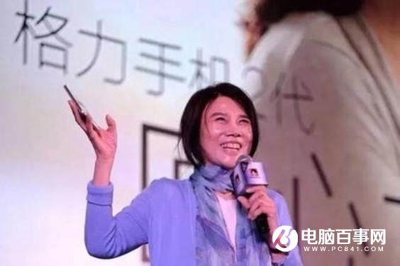 格力手機(jī)2怎么樣 格力手機(jī)2全面評(píng)測(cè)