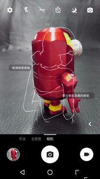 TCL 750拍照新玩法 "Pose美姿"專項(xiàng)評測 