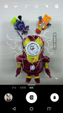 TCL 750拍照新玩法 "Pose美姿"專項(xiàng)評測 