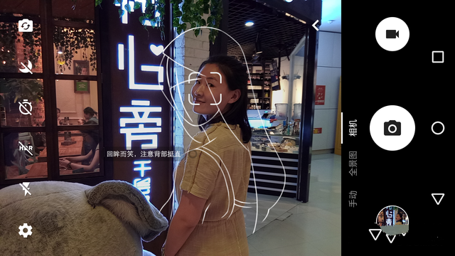 TCL 750拍照新玩法 "Pose美姿"專項(xiàng)評測 