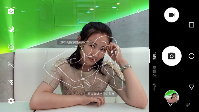 TCL 750拍照新玩法 "Pose美姿"專項(xiàng)評測 