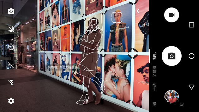 TCL 750拍照新玩法 "Pose美姿"專項(xiàng)評測 