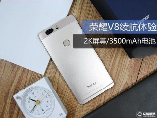 華為榮耀V8電池續航體驗評測