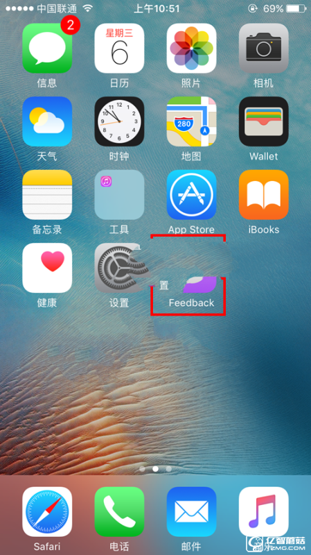蘋果Feedback是什么 有什么用 蘋果Feedbac怎么刪除？