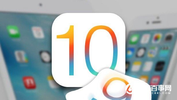 挽救更多人生命 iOS10將內置腎移植登記新功能