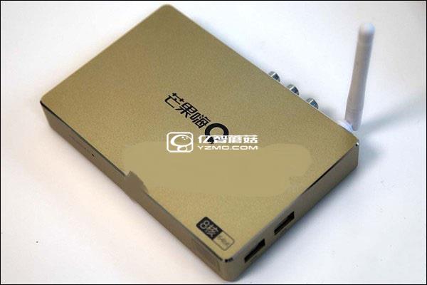 海美迪H7三代 海美迪H7三代