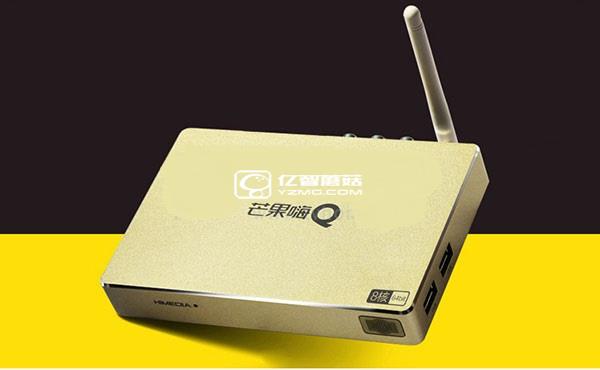 海美迪H7三代 海美迪H7三代