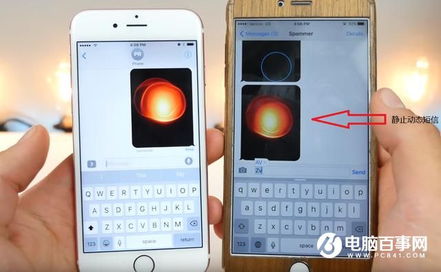iOS10 Beta2的50個(gè)新特性：保證有你不知道的！