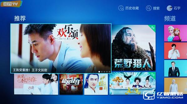 四款65智能電視資源對比 四款65智能電視資源對比