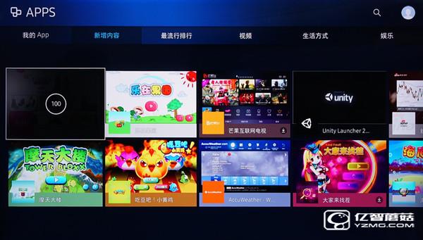 四款65智能電視應(yīng)用對比 四款65智能電視應(yīng)用對比