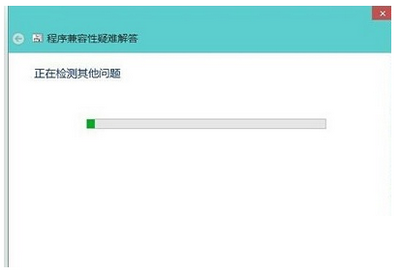 win10兼容性怎么設(shè)置 win10兼容性設(shè)置圖文教程4