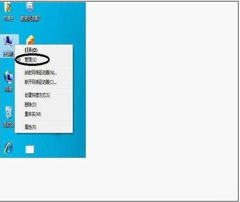 XP和WIN7雙系統操作系統安裝教程 三聯教程