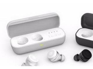  ar增強(qiáng)現(xiàn)實(shí)智能耳塞here one上市時(shí)間