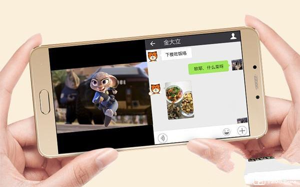 金立S6 Pro系統評測：來點不一樣的amigo