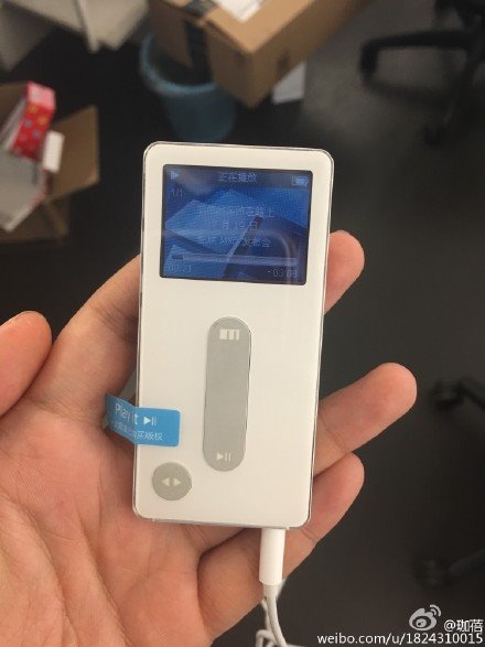 魅族MX6發布會邀請函驚現兩大絕版神機：好一招“回憶殺”