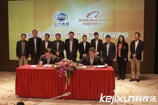 智能汽車到底何時才能實現(xiàn) 看看各位大佬的表態(tài)!