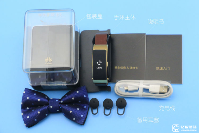 華為手環B3深度評測 甩小米手環2好多條街