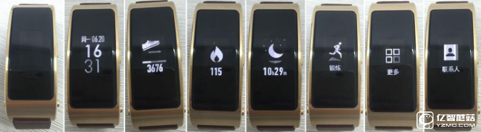 華為手環B3深度評測 甩小米手環2好多條街